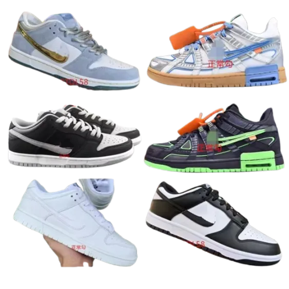 Nike Dunk SB Sneakers