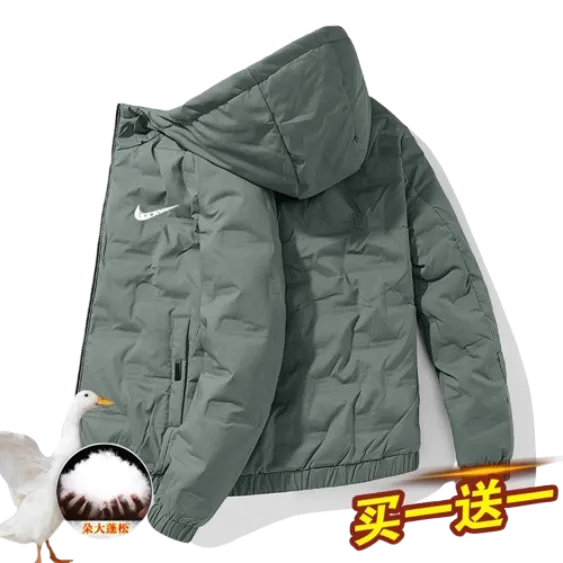Jachetă Nike