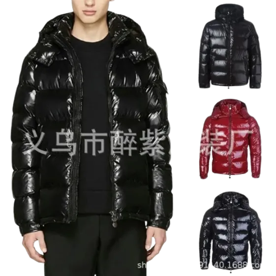 Jachetă Moncler