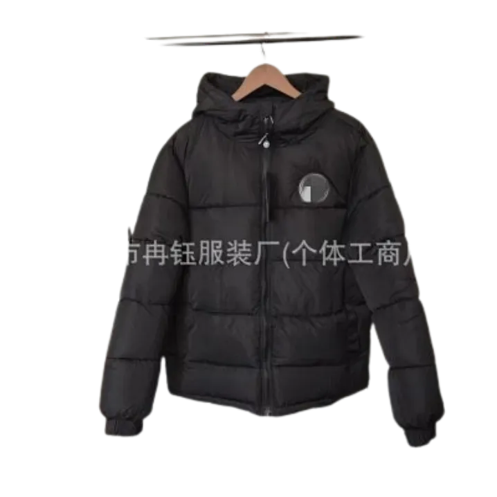 Trapstar Jacket