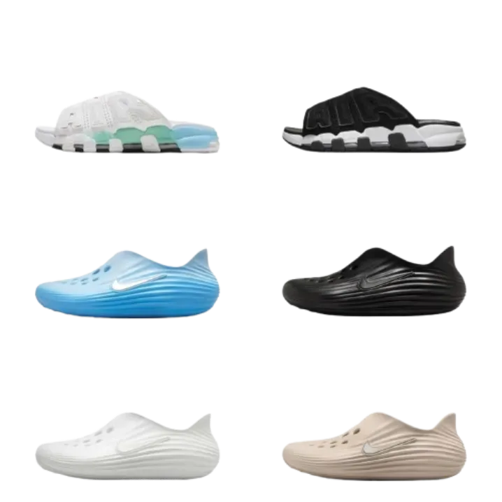 Șlapi Nike React Rejuven
