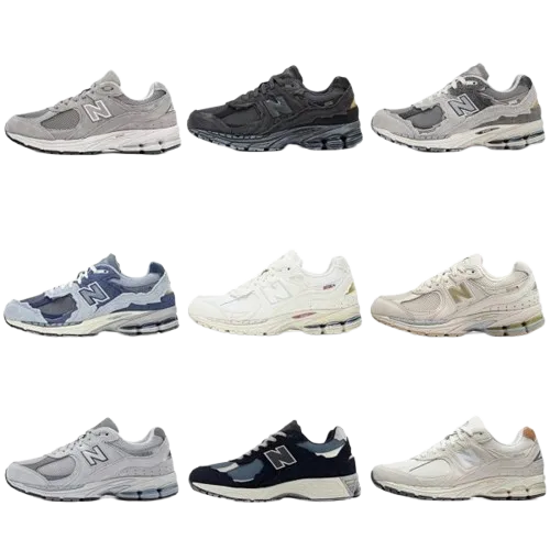 New Balance 200R Sneakers