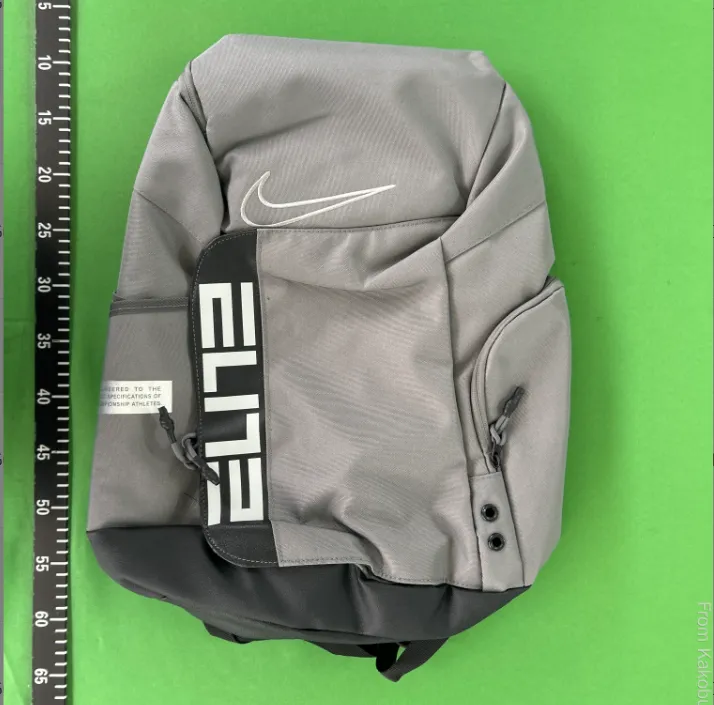 Nike Elite Backpack