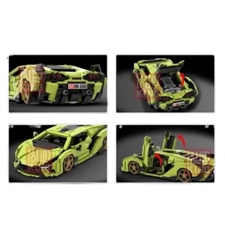 Lamborghini Aventador