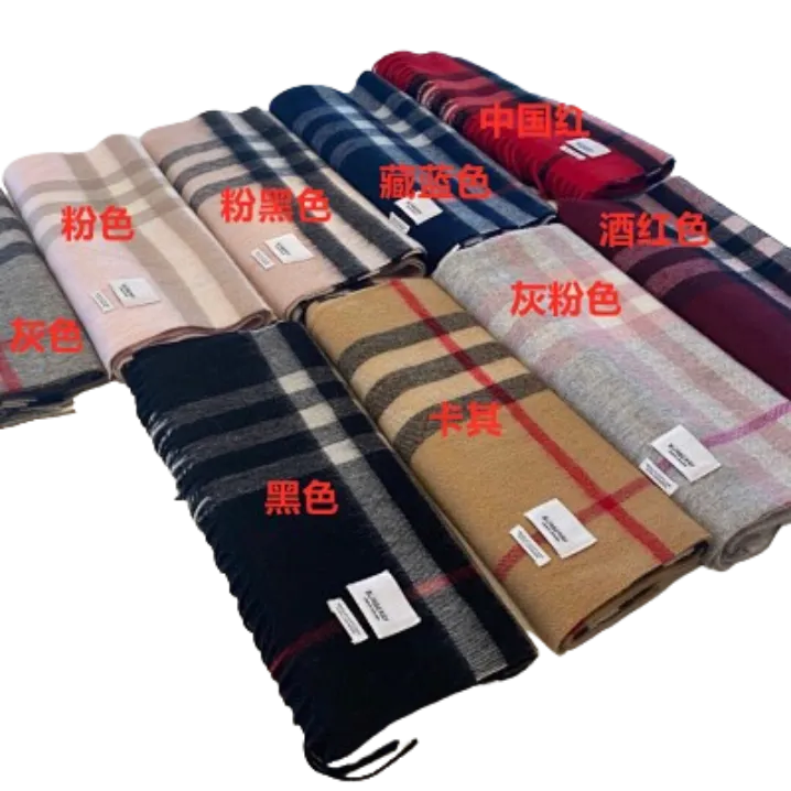 Burberry Scarf
