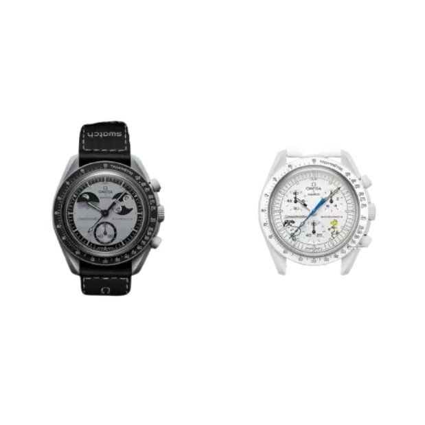 Omega Watch