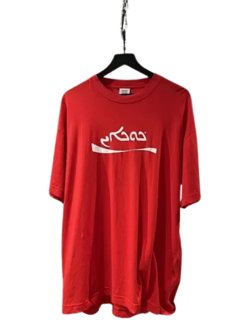Tricou Vetements Coke