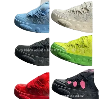 Adidași Puma LaMelo La France