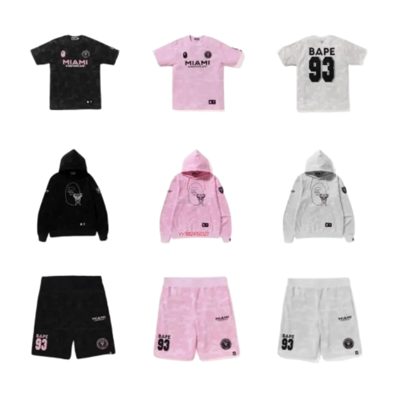 Compleu Bape