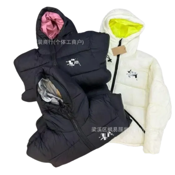 Stussy Jacket