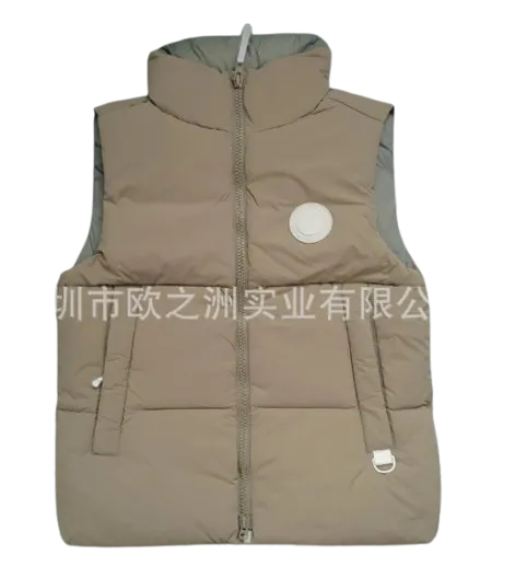 Vestă Moncler