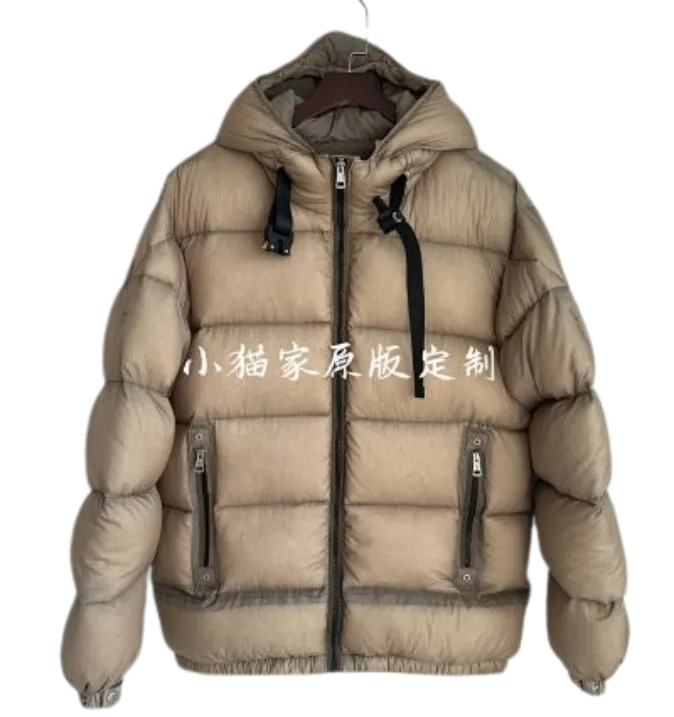 Moncler x Alyx Winter Jacket