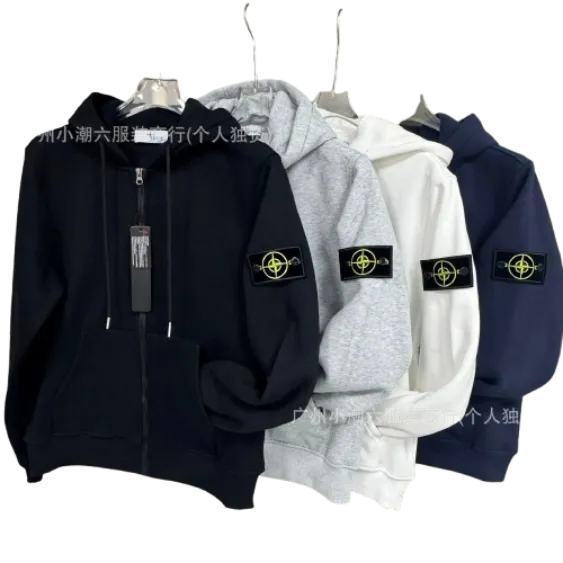 Hanorac cu fermoar Stone Island