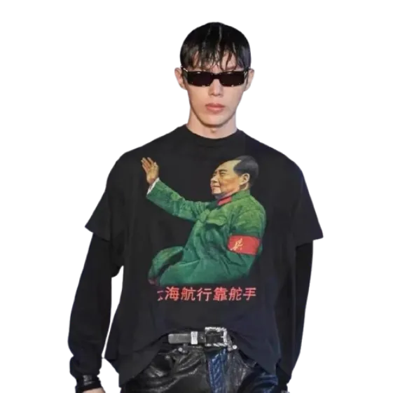 ERD T-Shirt