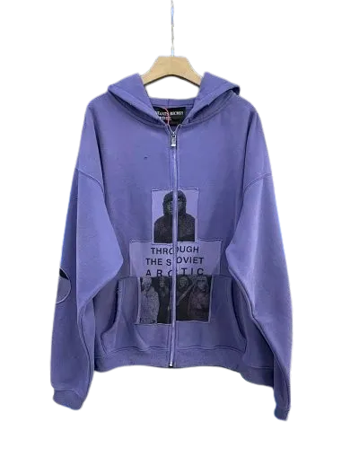 ERD Purple Zip Hoodie