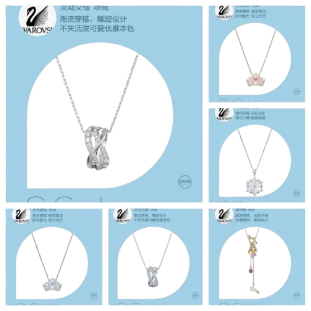 Colier Swarovski 17