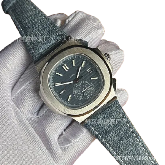 Nautilus 5980 Watch