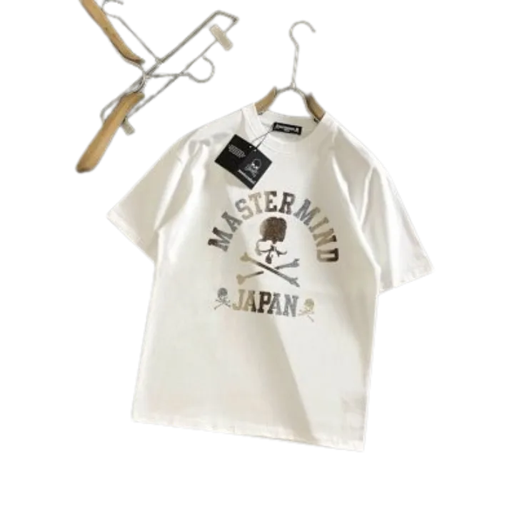 Mastermind T-Shirt