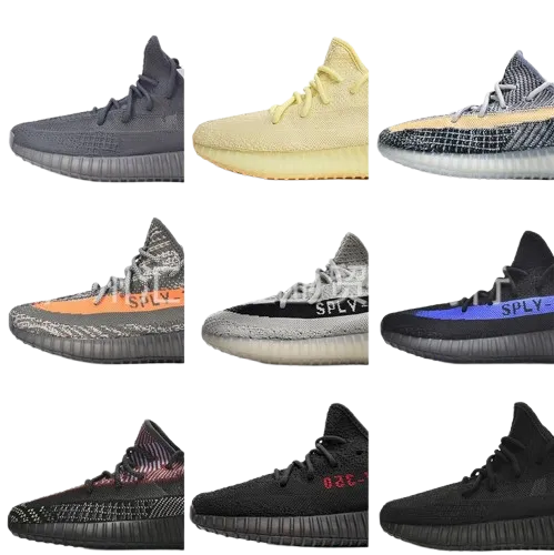 Yeezy 350v2 Sneakers
