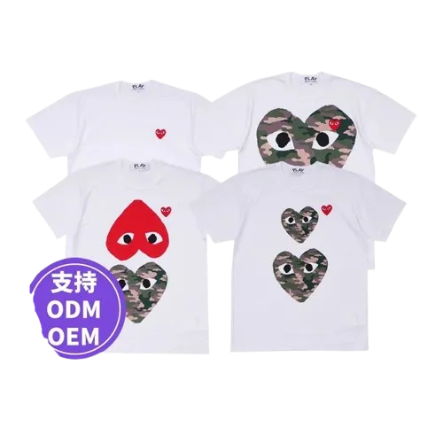 COMME des GARÇONS Play T-Shirt