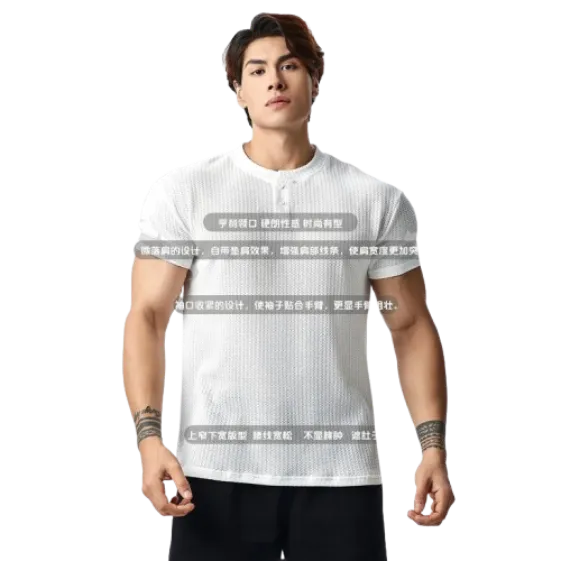 Gym T-Shirt