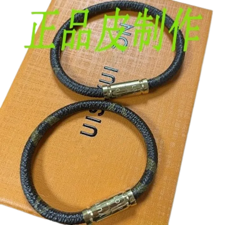 Louis Vuitton Bracelet