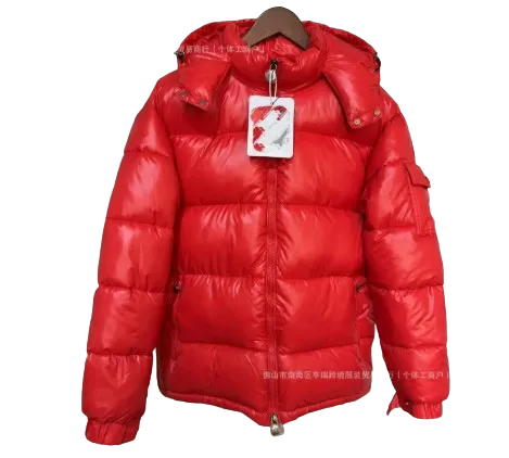 Jachetă Moncler