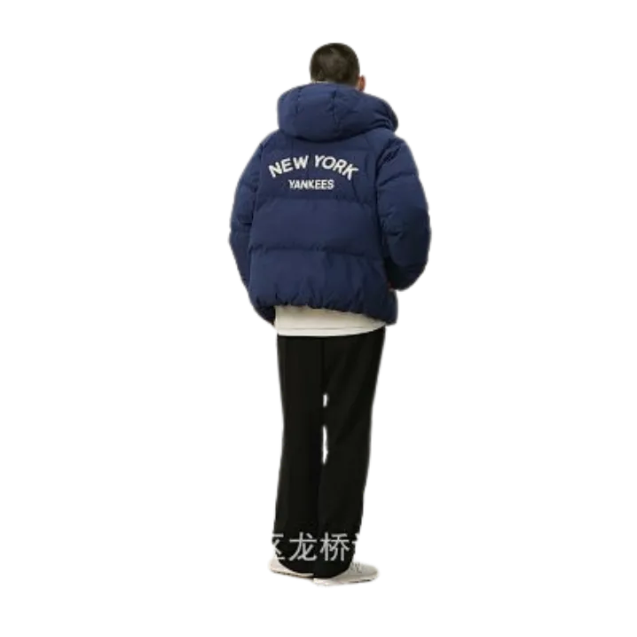 MLB Jacket