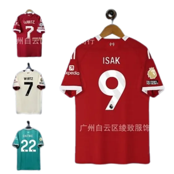 Liverpool Football Jersey