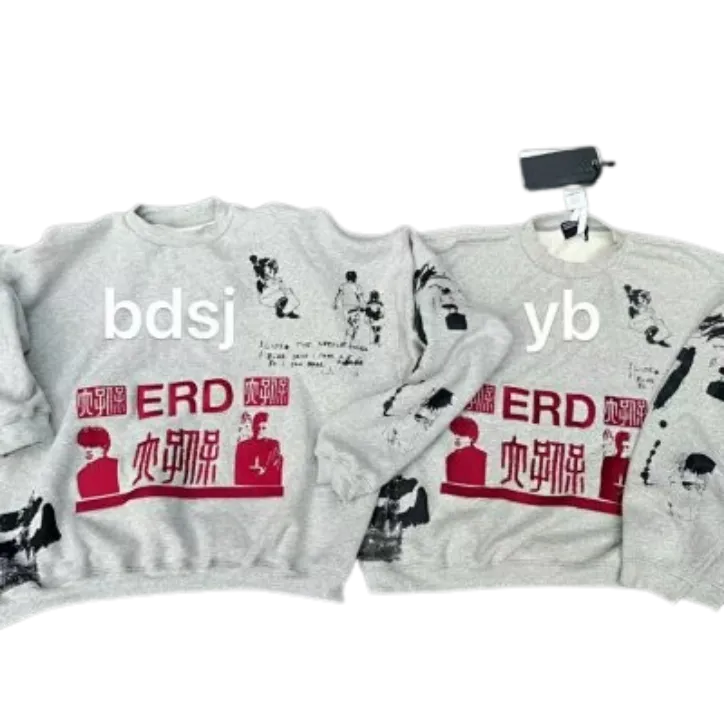 ERD Oceanic Sweater