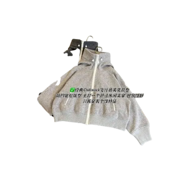Blank Zip Hoodie