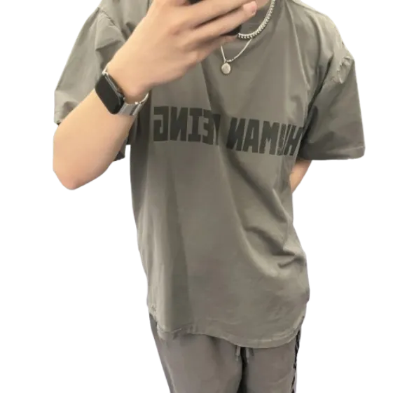 Balenciaga Human Being T-Shirt