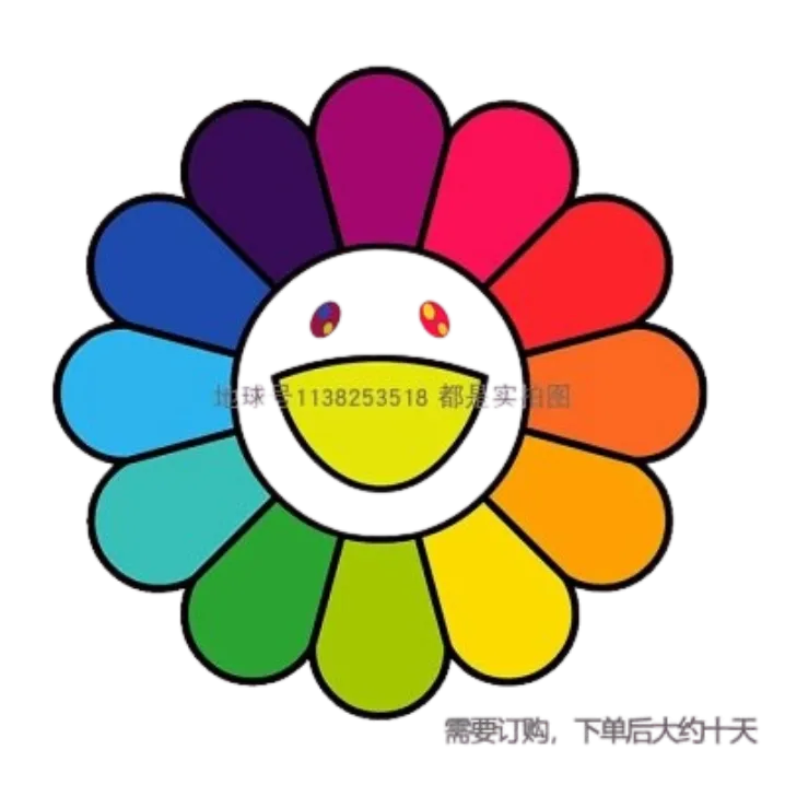 Murakami Carpet