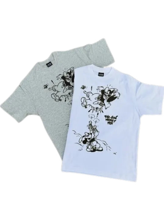Tricou Undercover