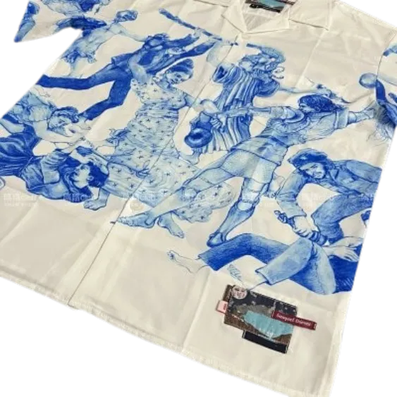 Prada Shirt