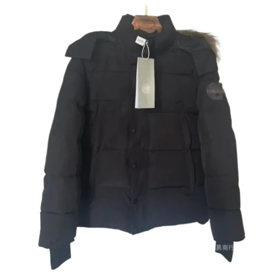 Canada Goose Jacket