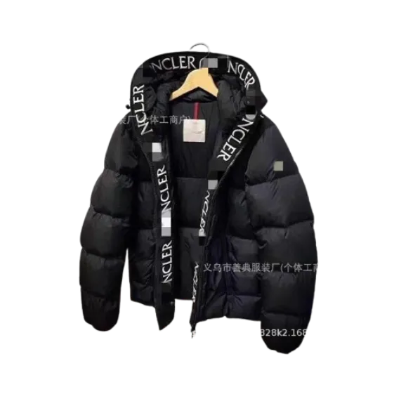 Jachetă Moncler