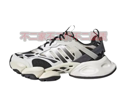 Adidas Vento XLG Deluxe Sneakers
