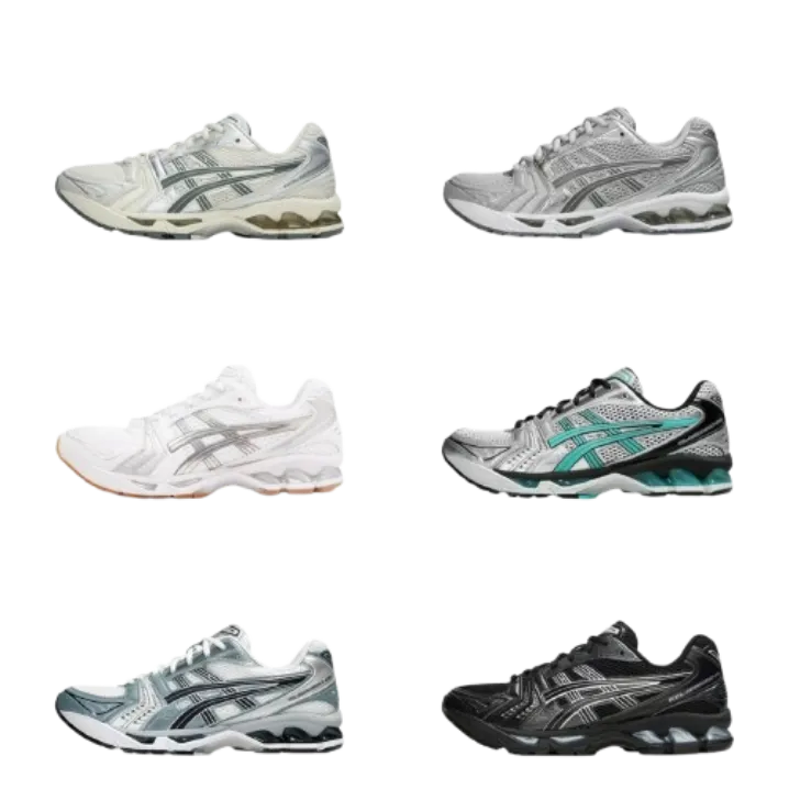 Asics Gel-Kayano 14 Sneakers