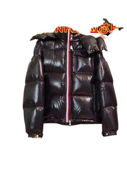 Moncler Jacket
