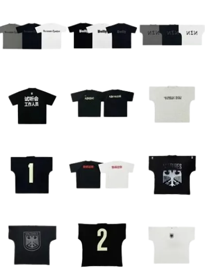 Kanye Vultures T-Shirt