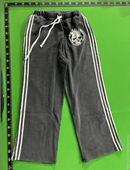 Peace in War Skull Sweatpants