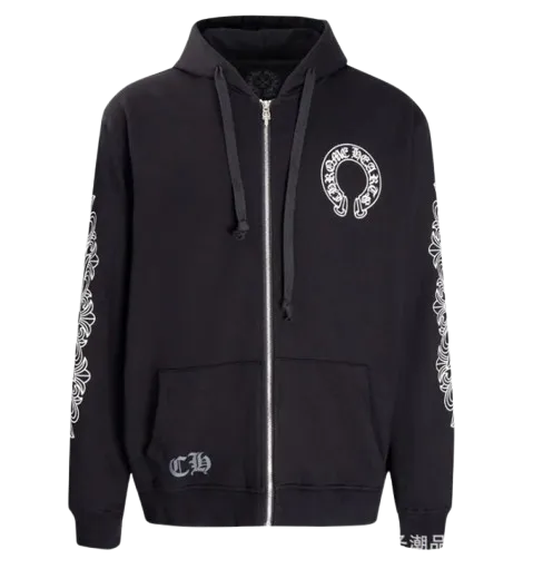 Hanorac cu fermoar Chrome Hearts