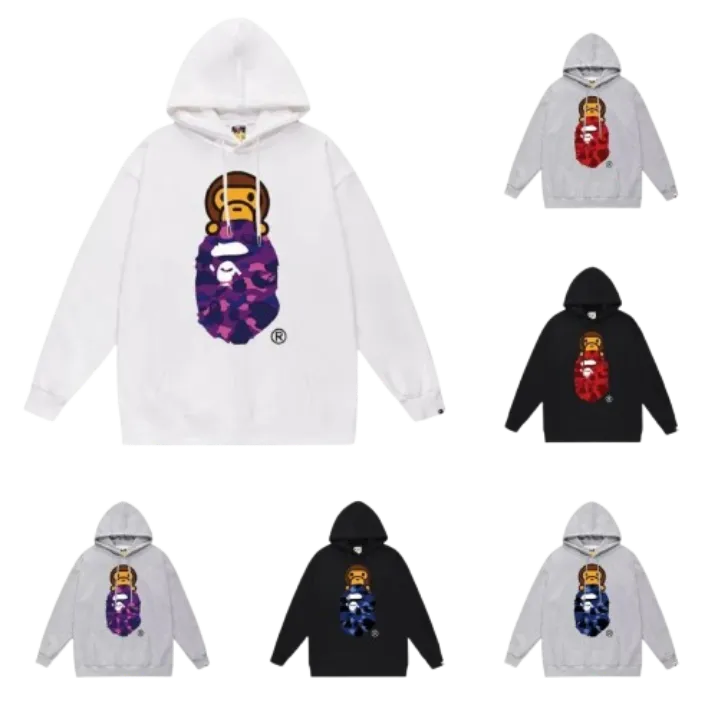 Bape Hoodie