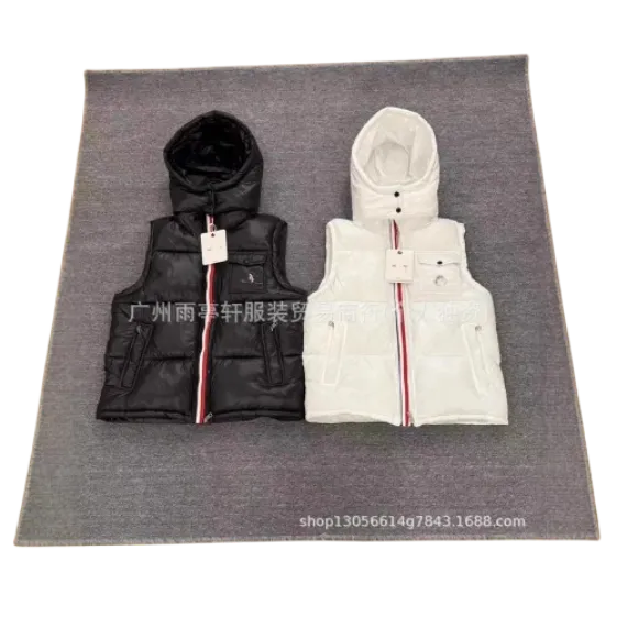Moncler Maya Vest