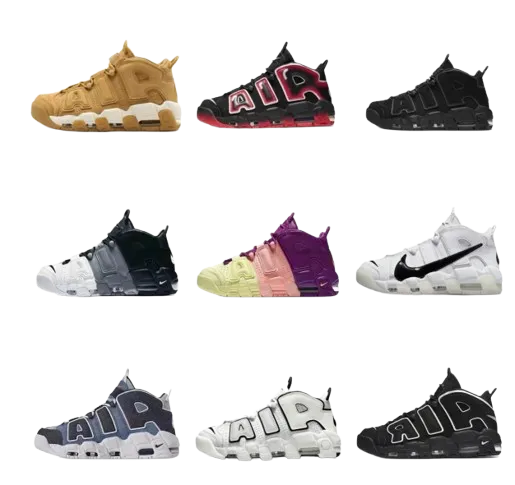 Nike Uptempo Sneakers