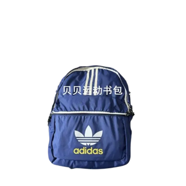 Adidas Backpack
