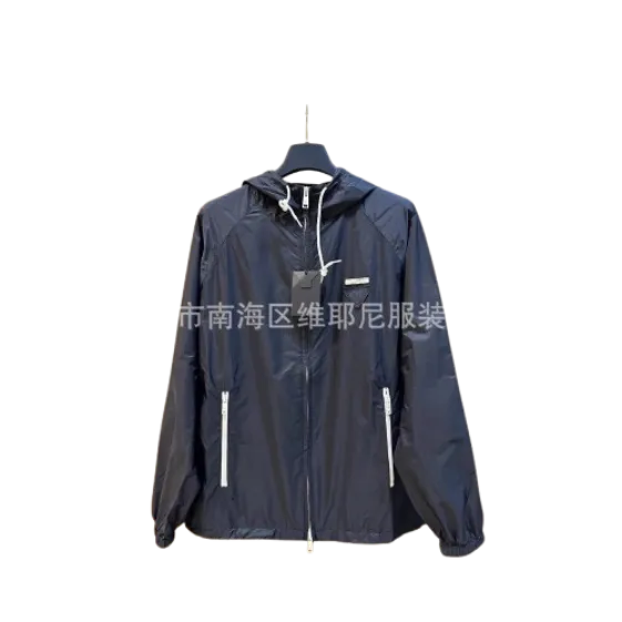 Prada Jacket