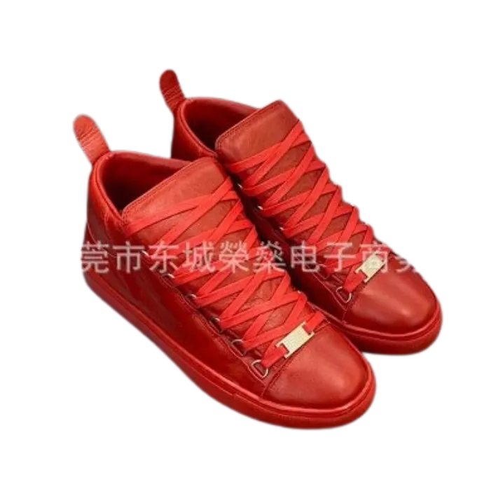 Balenciaga Arenas Sneakers