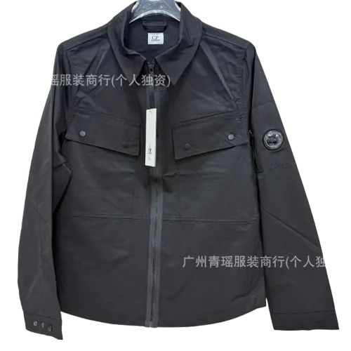 C.P. Company Black Jacket